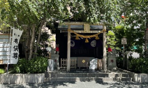 茶ノ木神社