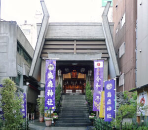 烏森神社