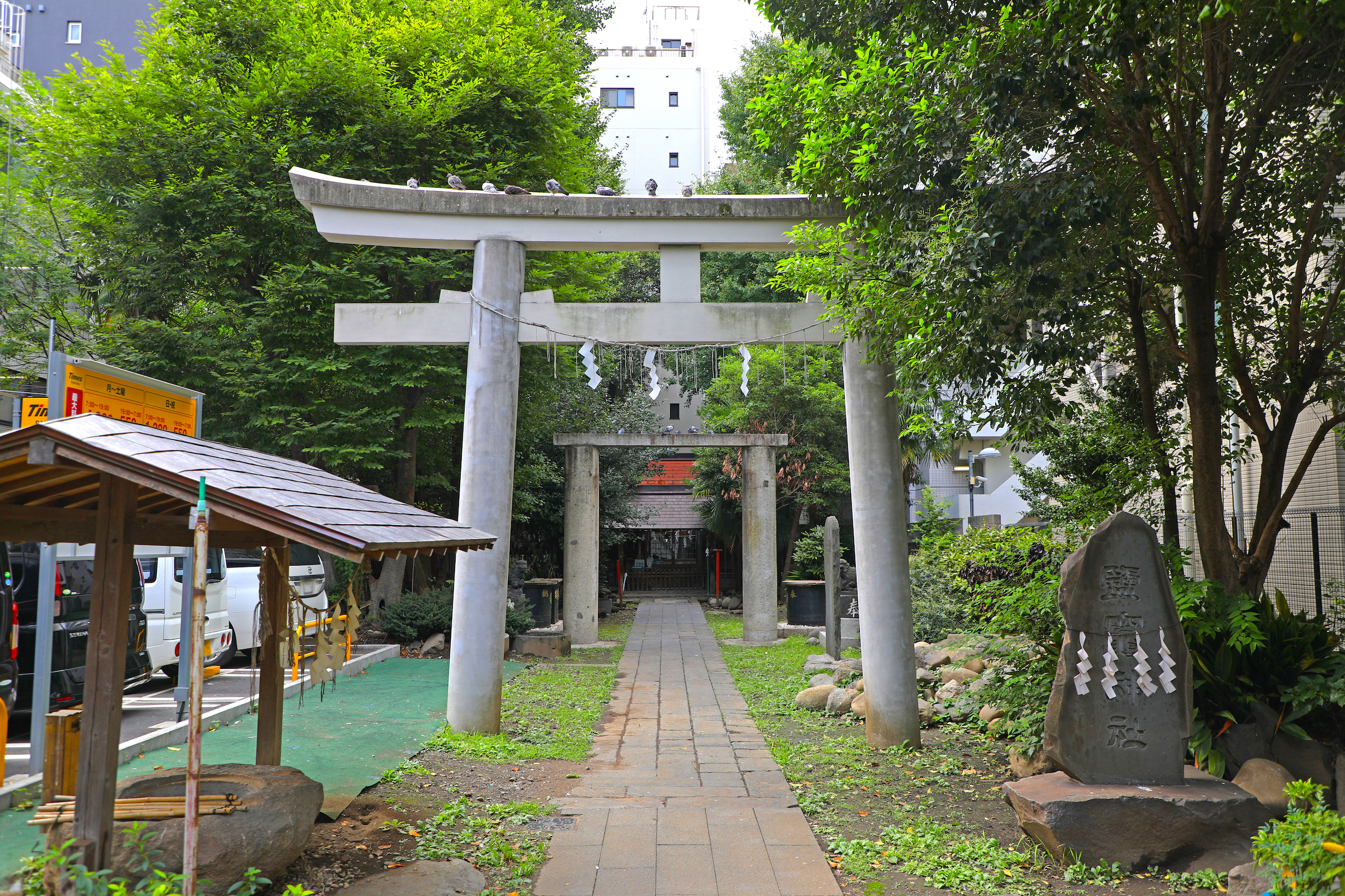 鹽竈神社（新橋）