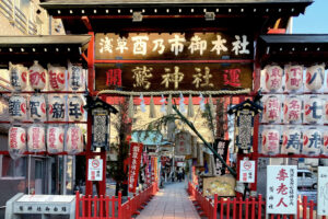 鷲神社