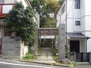 牛天神北野神社