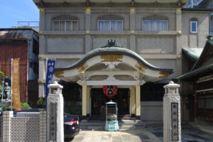 大安楽寺