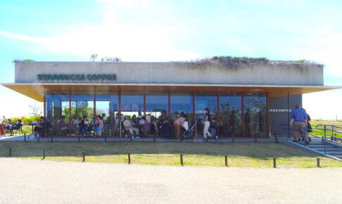 スターバックスコーヒー二子玉川公園店