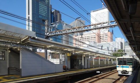 南新宿駅