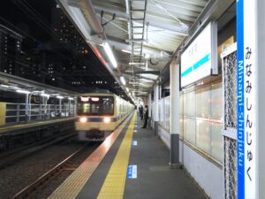 南新宿駅