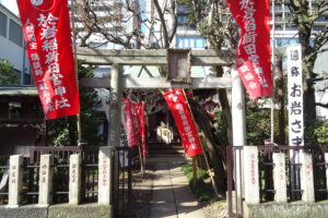 四谷於岩稲荷田宮神社