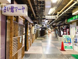 浅草地下商店街（現存する日本最古の地下街）