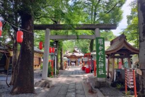 田無神社