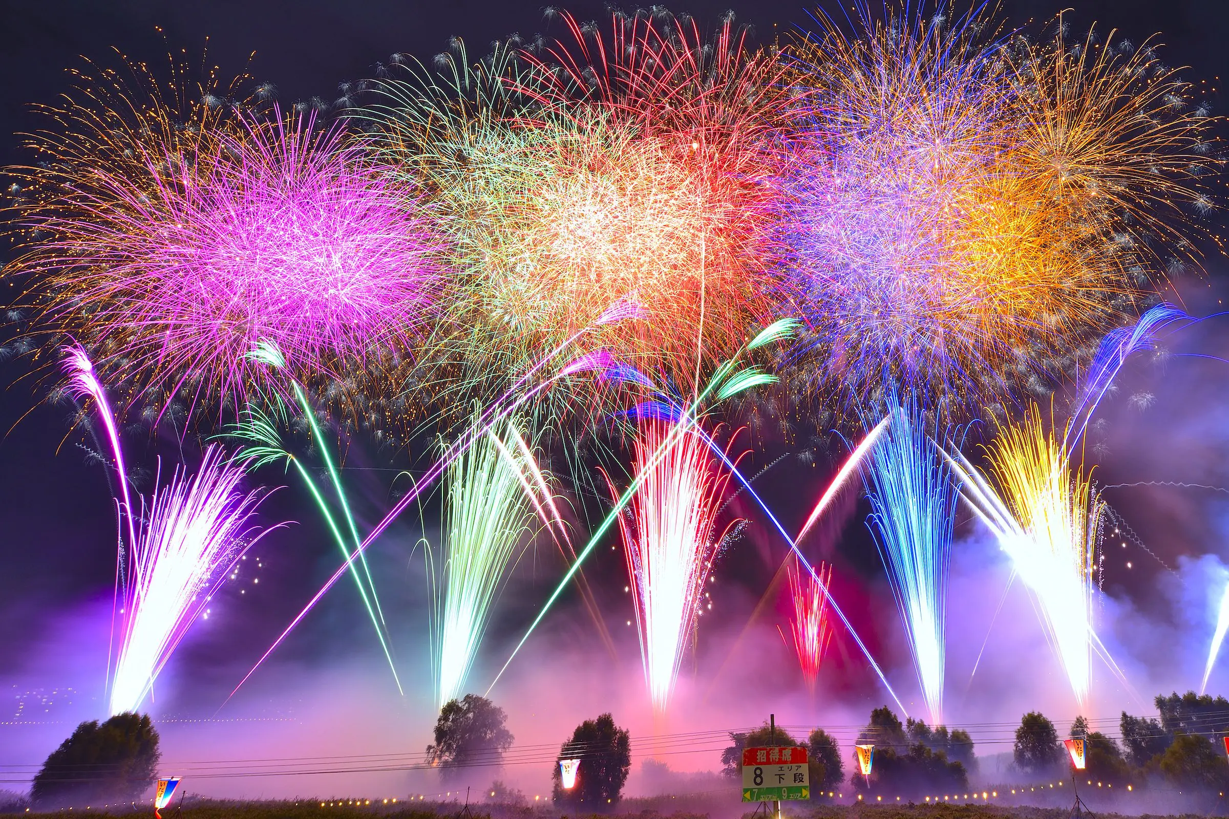 荒川放水路通水100周年記念『第65回いたばし花火大会』｜2024