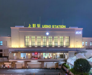 JR上野駅