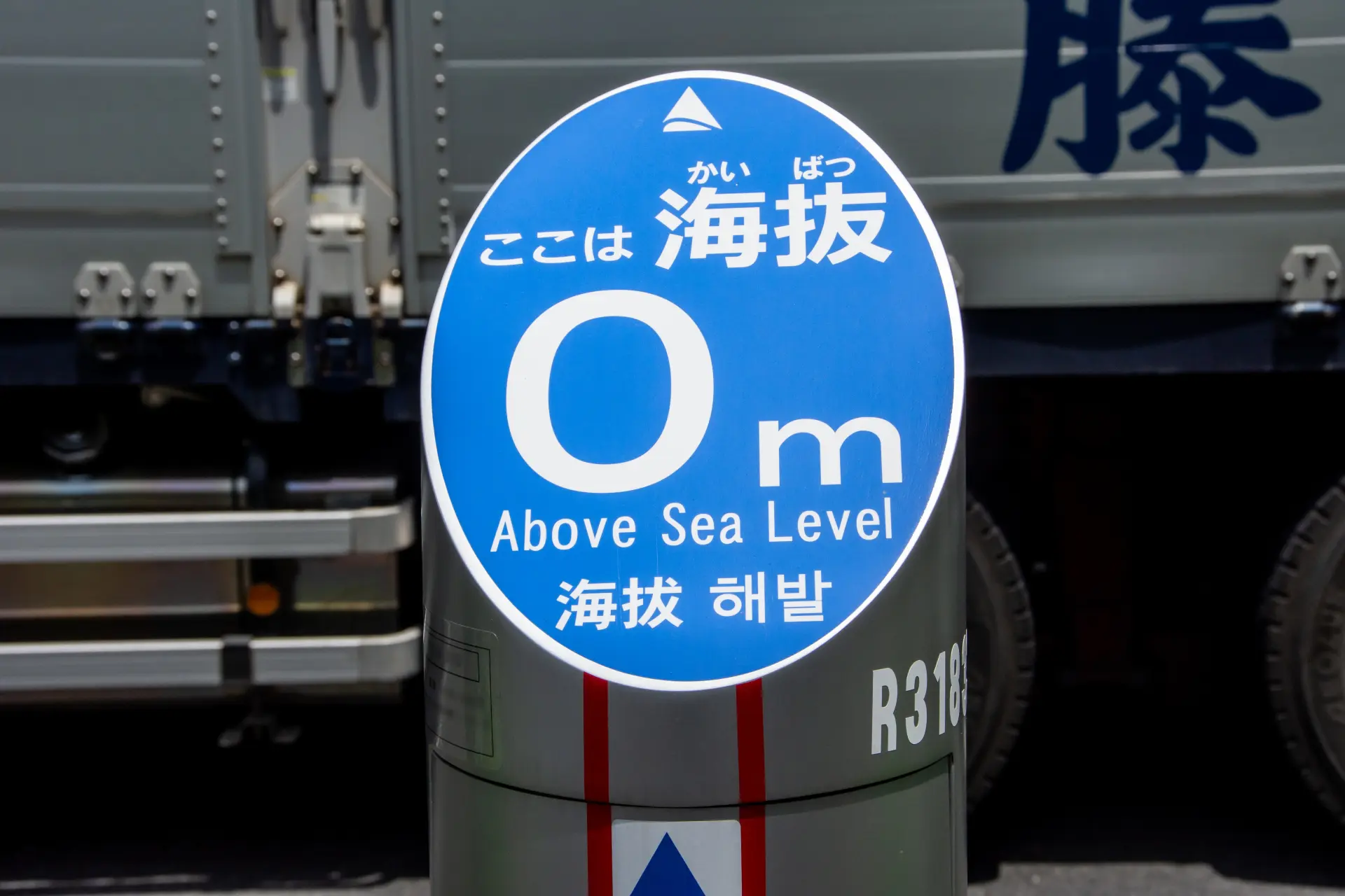 四角向付 2ケ口 染付 山水 鳥 川辺 銘 明治 大正 蔵出し初荷 ca9aabba8897bc11962fcff742d6f2