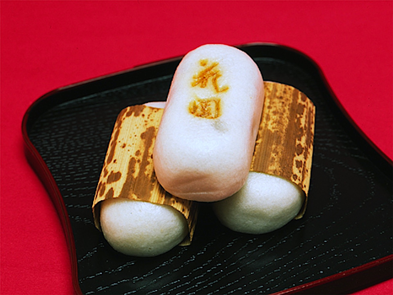 花園万頭
