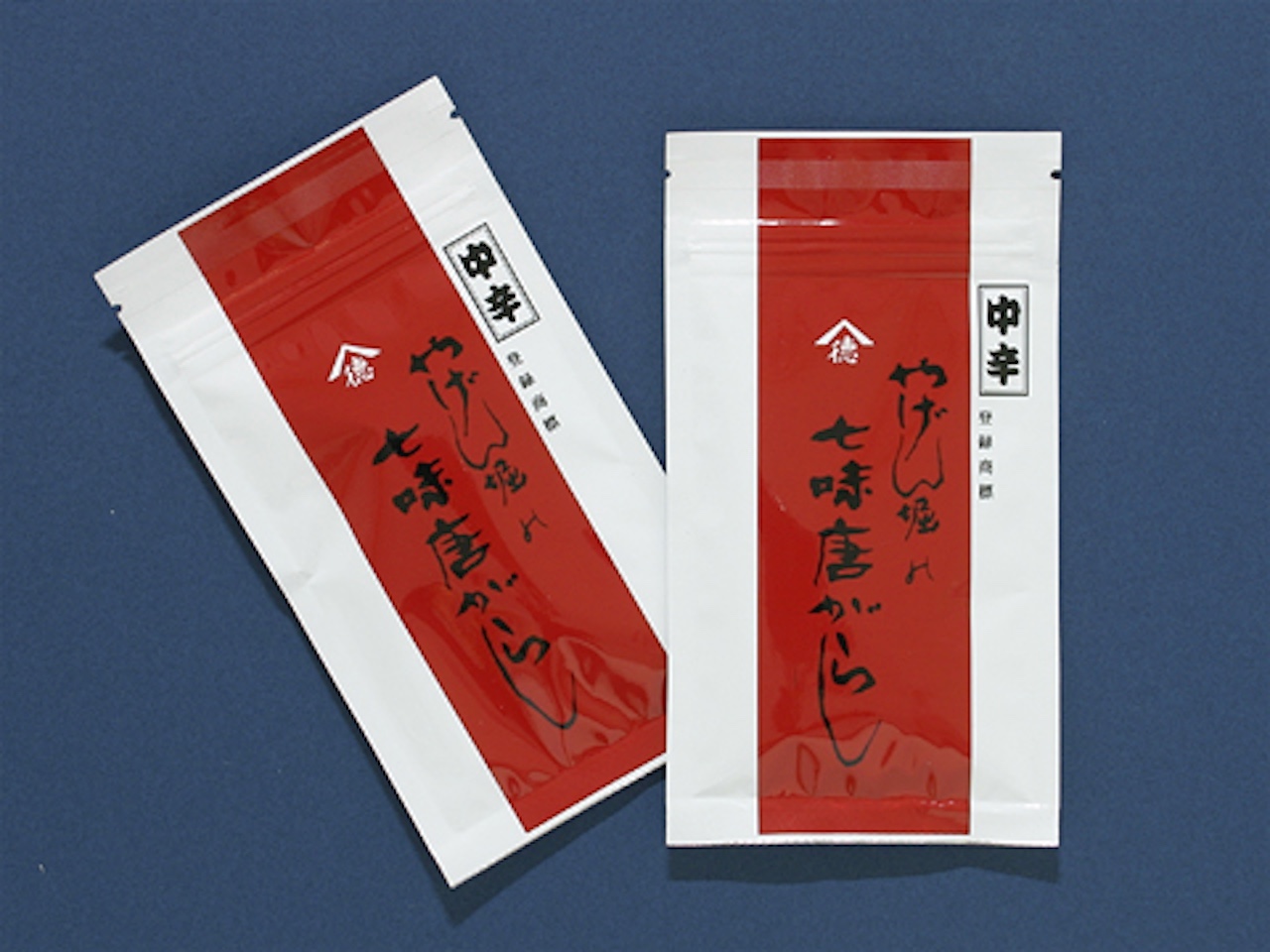 七味唐辛子本舗やげん堀
