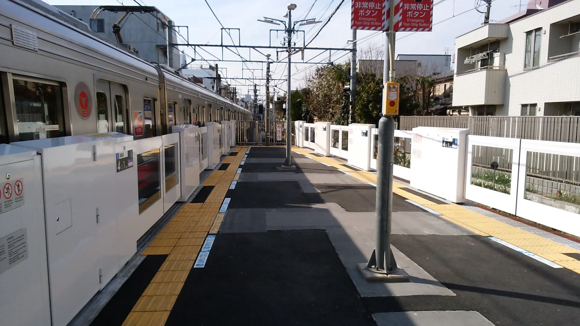 東急　ドアカット案内シール　大井町線　田園都市線　九品仏駅ver　東京急行電鉄 東急電鉄で唯一となってしまった、大井町線九品仏駅のドアカット➀