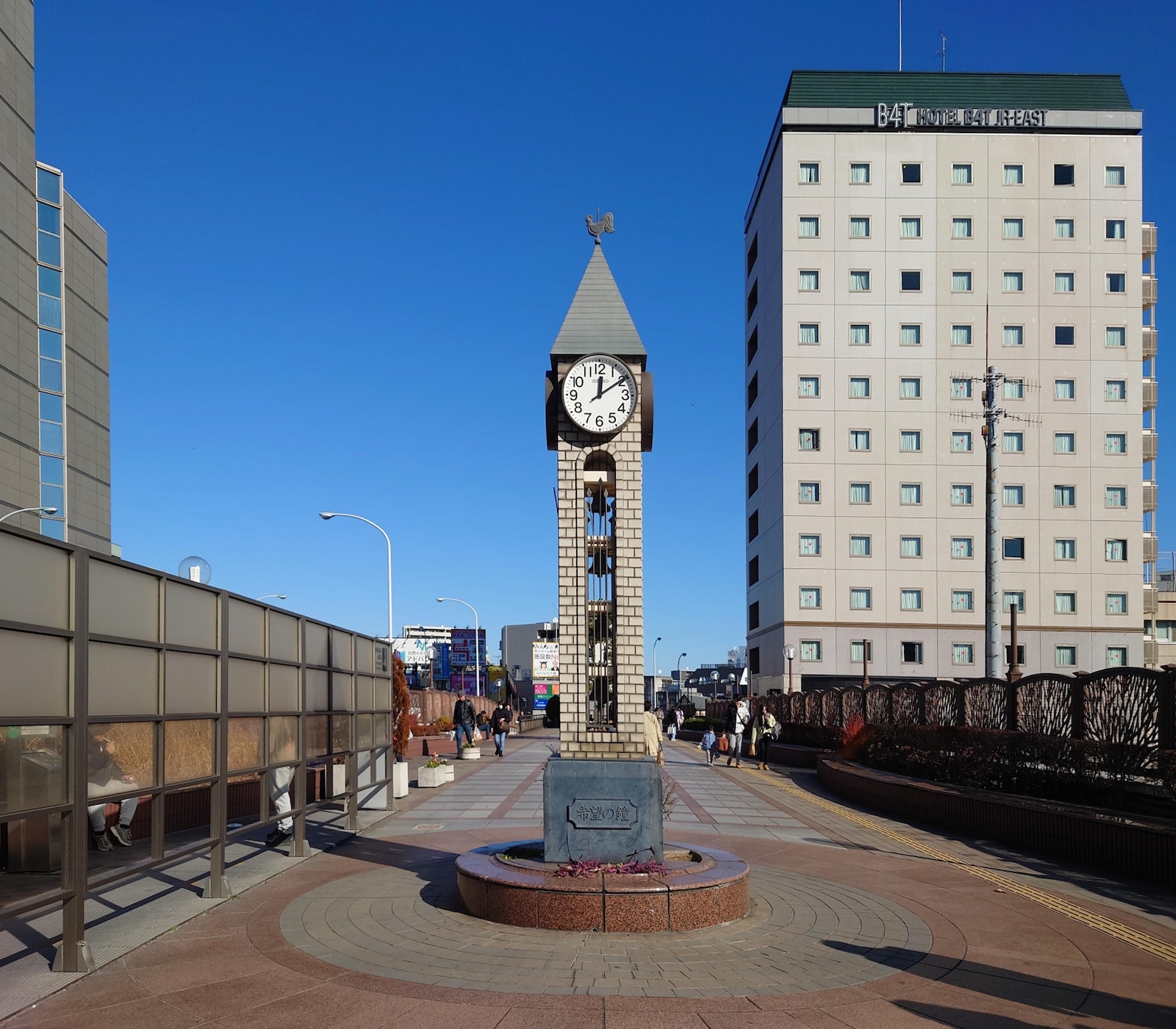 田端大橋