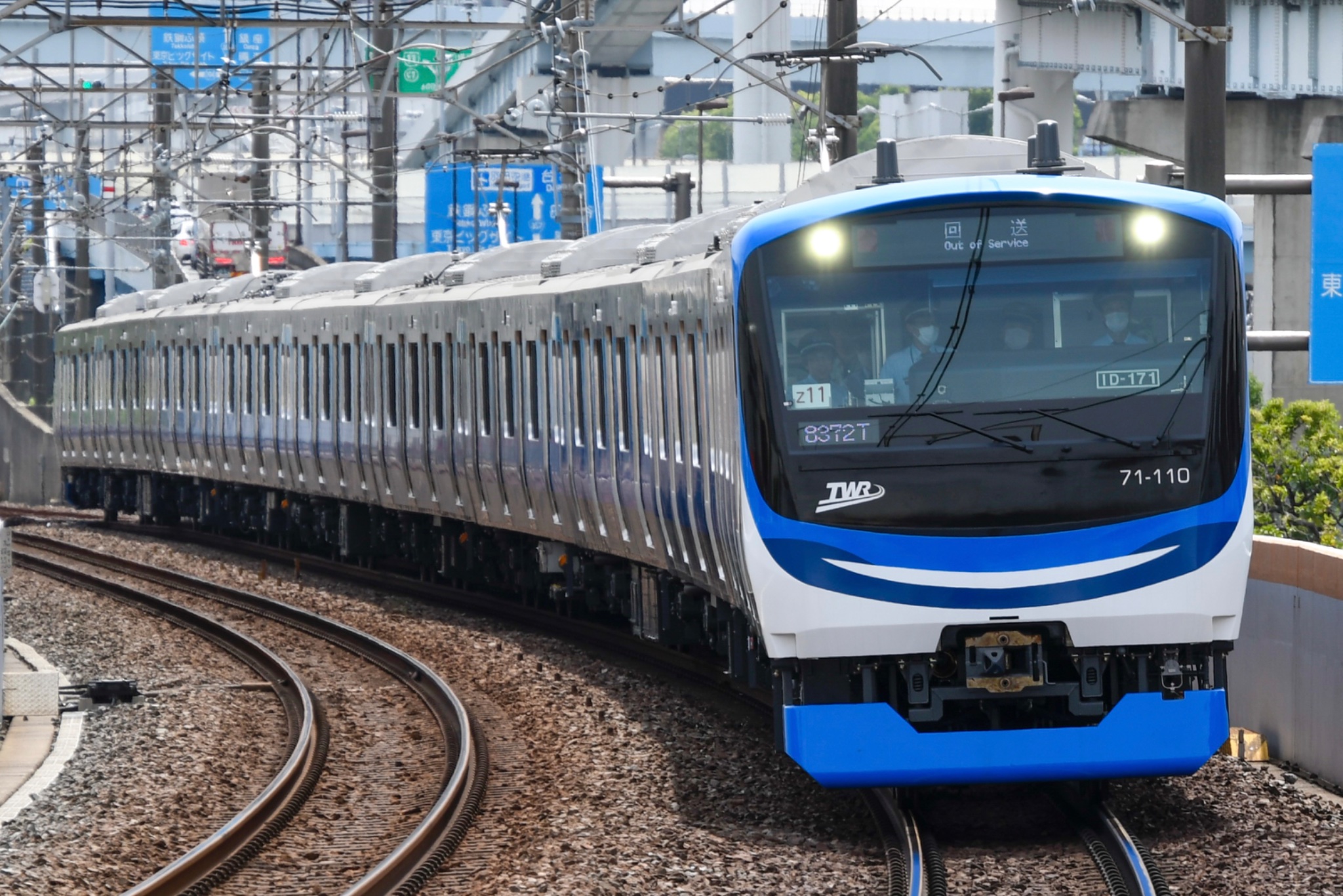 りんかい線新型車両71-000形