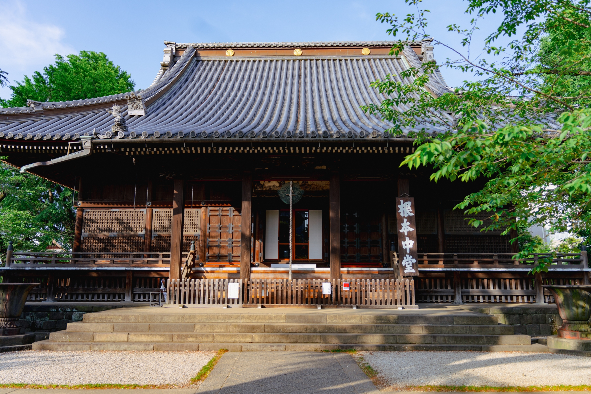 寛永寺