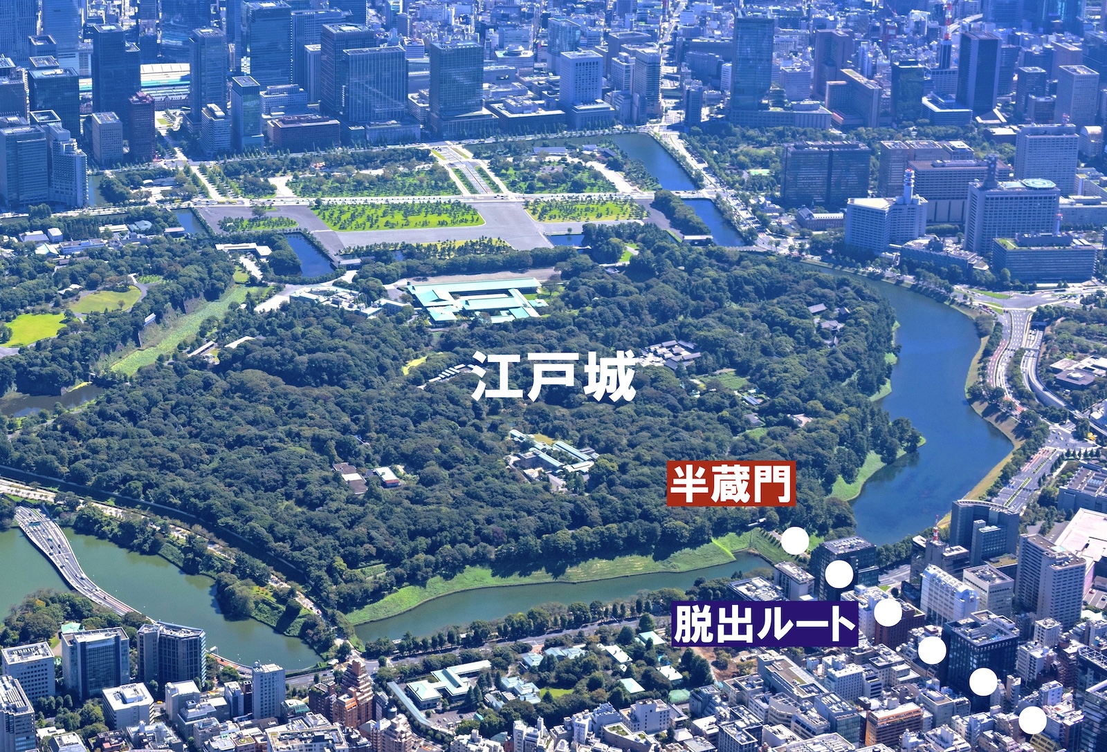 江戸城脱出ルート・半蔵門