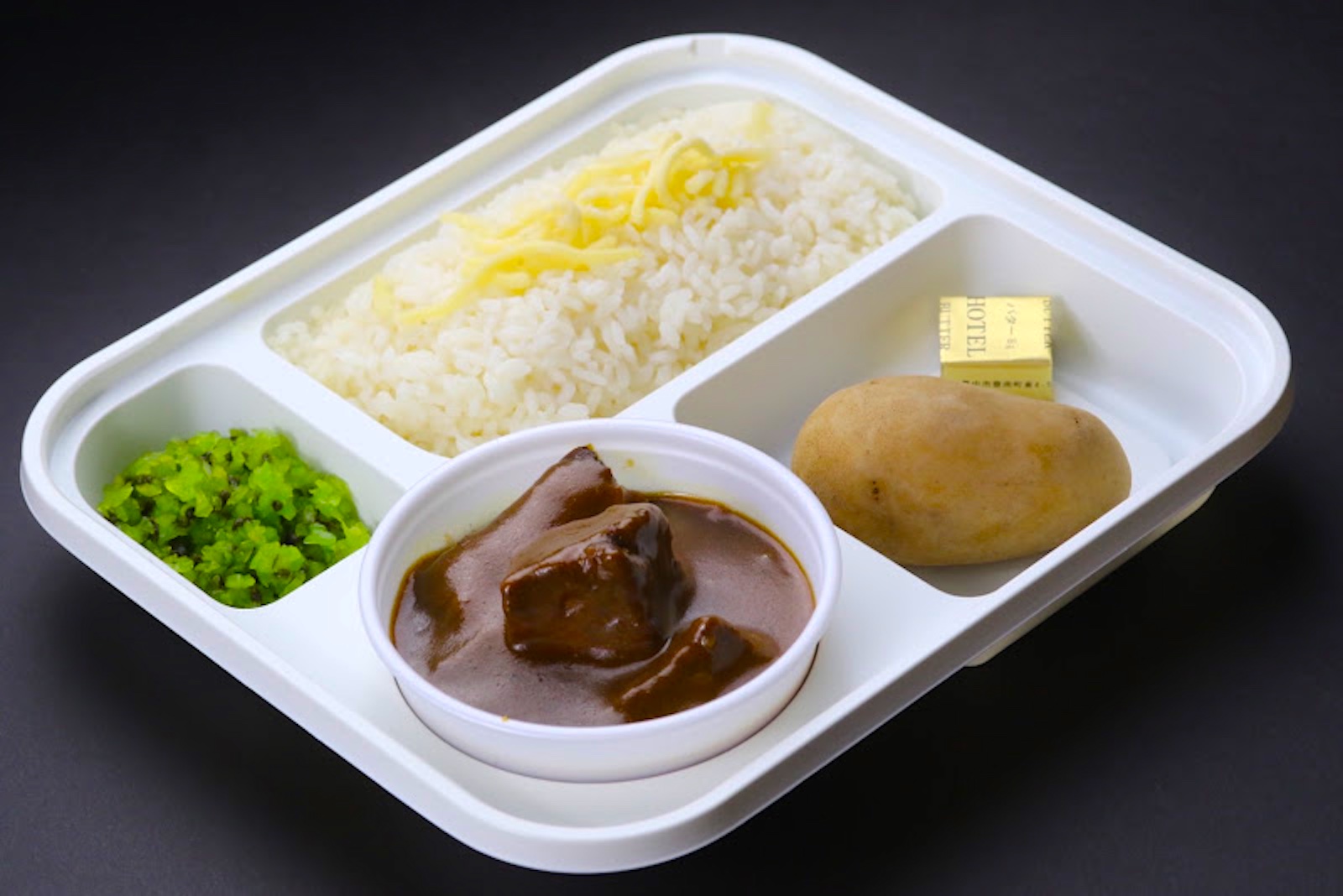 オーベルジーヌ