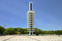 駒沢オリンピック公園・オリンピック記念塔